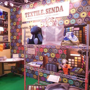 giftshow09